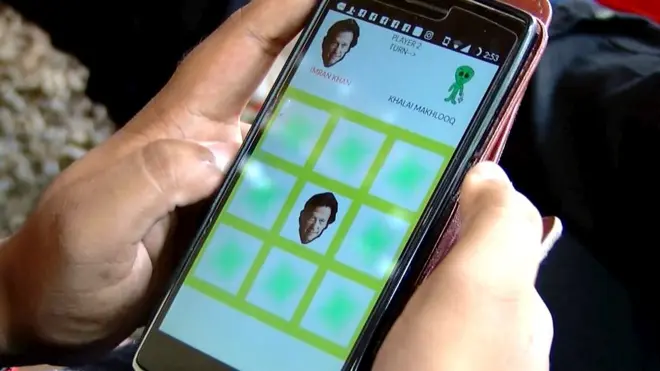 ڈیجیٹل گیمنگ ایپس