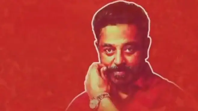 कमल हासन