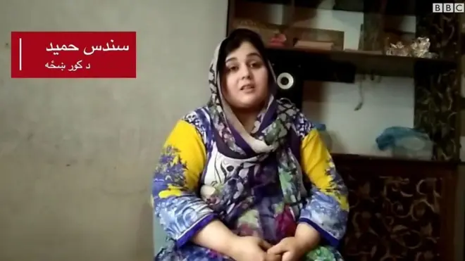 کورونا وېروس محدودیتونه او د کور پر مېرمنو د کارونو فشار