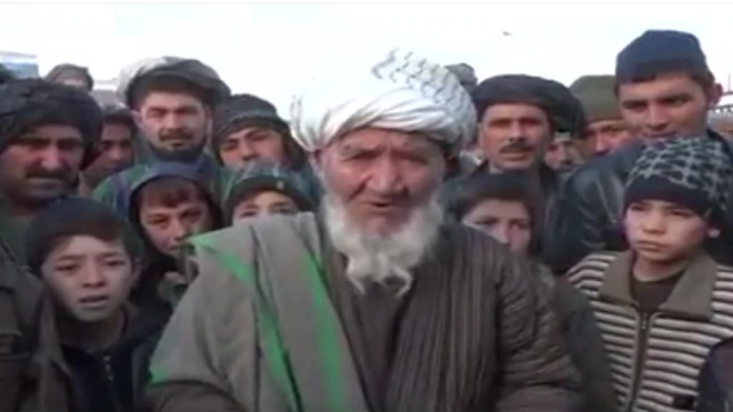 Ўзбек отахони