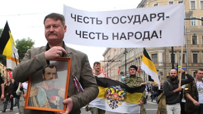 Акция протеста против "Матильды"