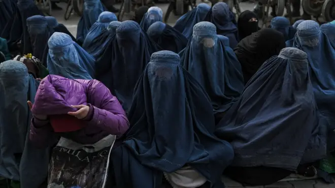 افغان مېرمنې