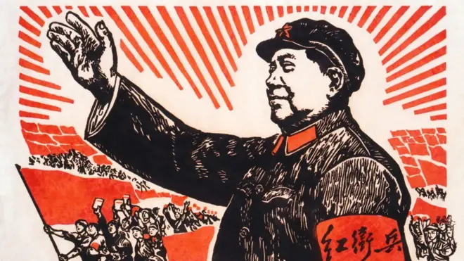 Un póster comunista que muestra a Mao