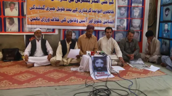 یہ پریس کانفرنس علی اصغر بنگلزئی نامی شخص کی بازیابی کے لیے منعقد کی گئی۔