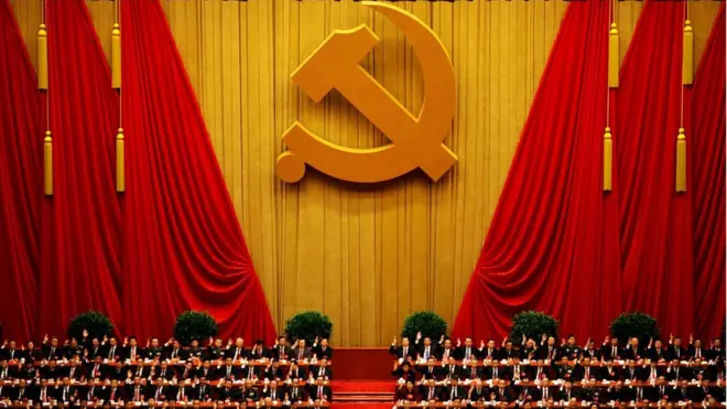 中共中央将于10月18日召开第十九届全国代表会议。