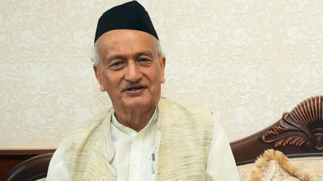 कोश्यारी