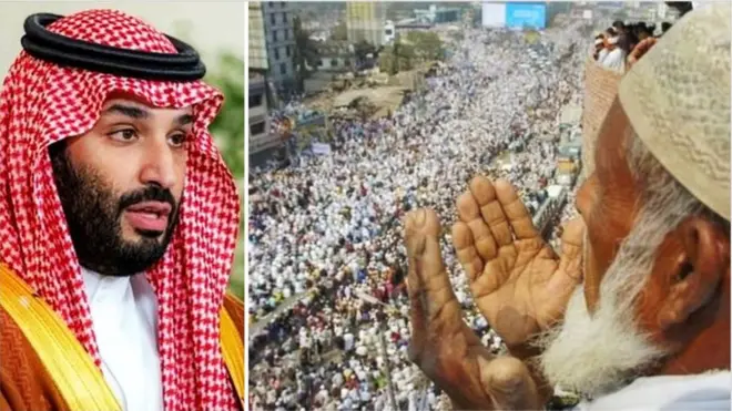 సౌదీ రాజు మహ్మద్ బిన్ సల్మాన్, తబ్లీగీ జమాత్ ఊరేగింపు