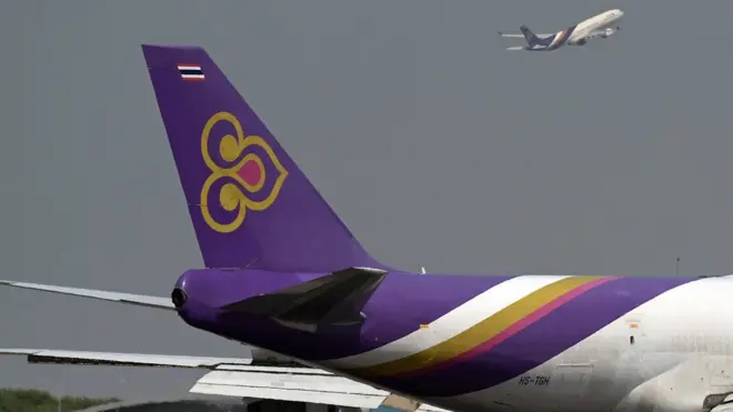 การบินไทย