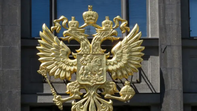 герб