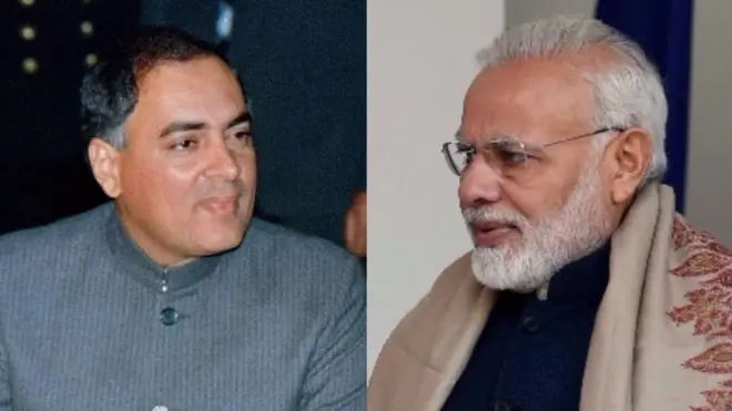 मोदी और राजीव गांधी