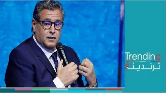 ارتفاع الأسعار وراء حملة تطالب برحيل الحكومة المغربية