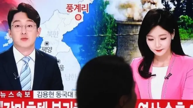 उत्तर कोरिया