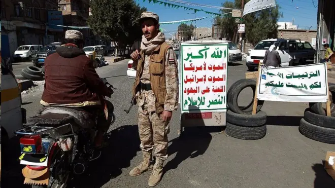 الحوثيين اليمن