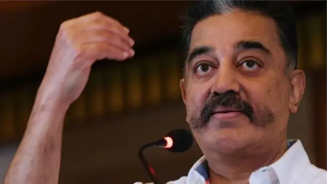 కమల్ హాసన్