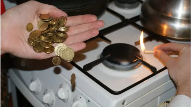 Міненерго пояснило, як треба рахувати ціну на газ, щоб вона не зросла цього опалювального сезону