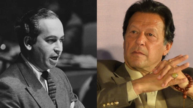 भुट्टो और इमरान