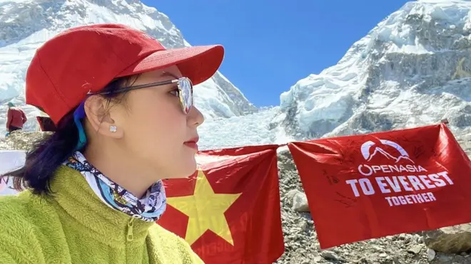 Céline Thanh Nhã