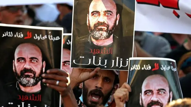 احتجاجات عقب وفاة نزار بنات