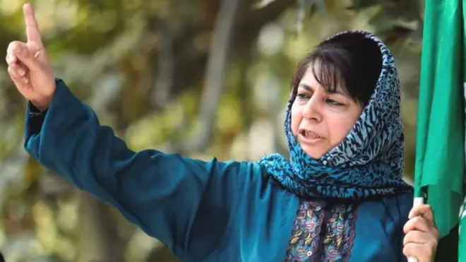 महबूबा मुफ़्ती