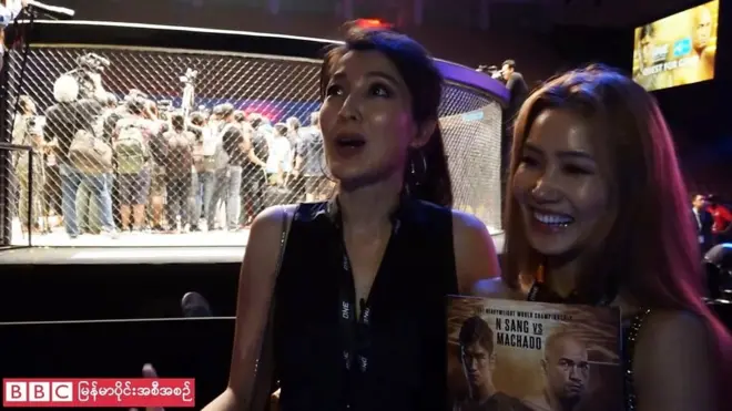 အောင်လ အောင်ပွဲ အတွက် မိုးစက်ဝိုင်ရဲ့ ဂုဏ်ပြုစကား