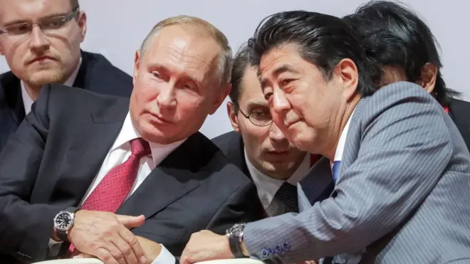 Путин и Абэ