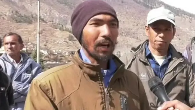 उत्तराखंड