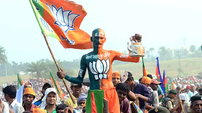 ભાજપના સમર્થકો