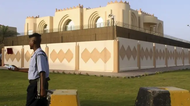 دفتر نمایندگی طالبان در دوحه قطر