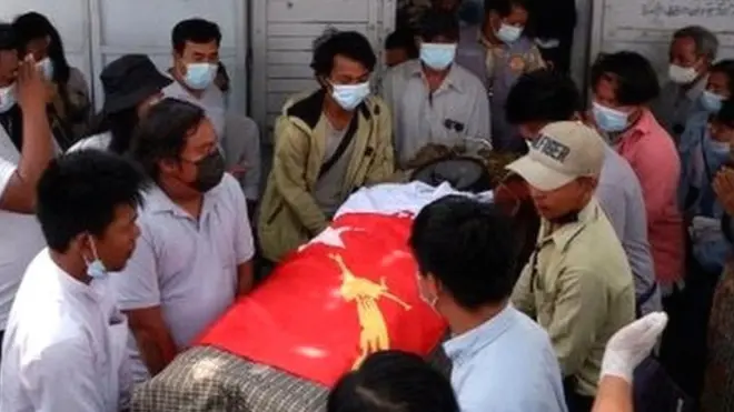 म्यांमार