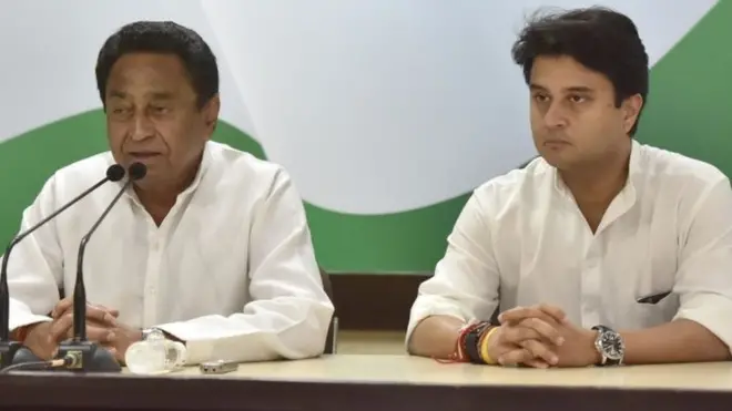 कमलनाथ और ज्योतिरादित्य सिंधिया