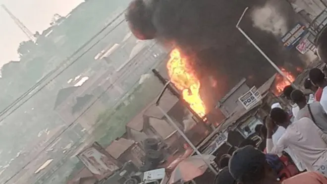 Aworan Ibugbamu to waye