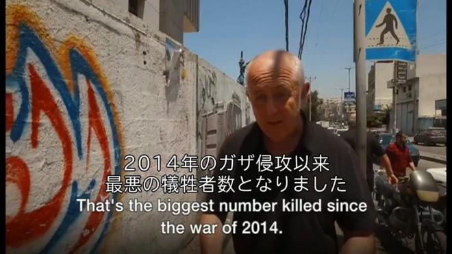 BBCのジェレミー・ボウエン中東編集長が、ガザ地区で住民が抗議行動をしている理由を解説する。