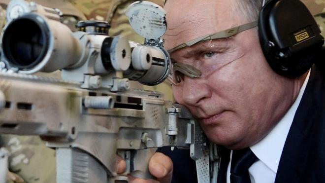 بوتين يستخدم سلاح قنص