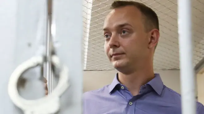 Иван Сафронов