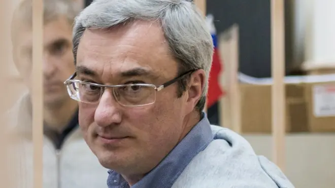 Гайзер бы арестован в сентябре прошлого года вместе с еще 14 подозреваемыми