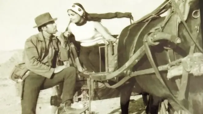 انتقام کی آگ