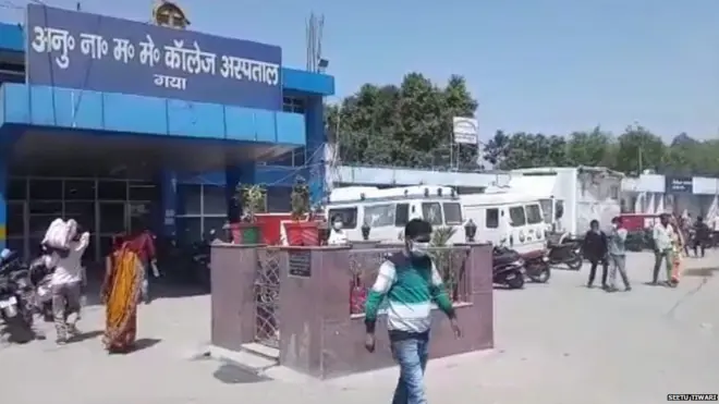 कोरोना वायरस