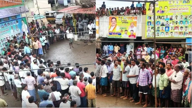 బాతువ గ్రామం