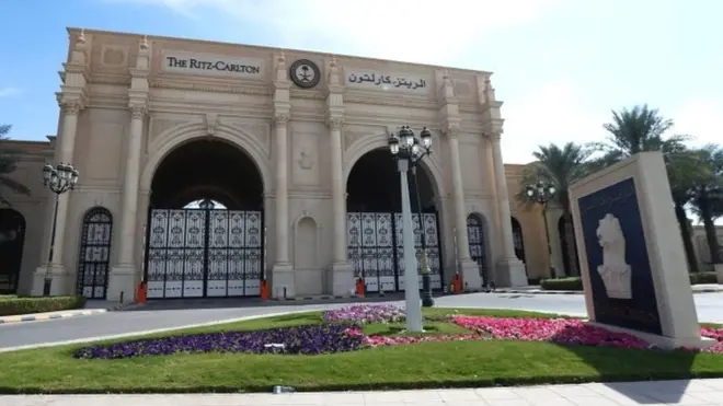 رٹز کارلٹن ہوٹل نے ویلنٹائن ڈے کے لیے بکنگ لینی شروع کر دی ہے