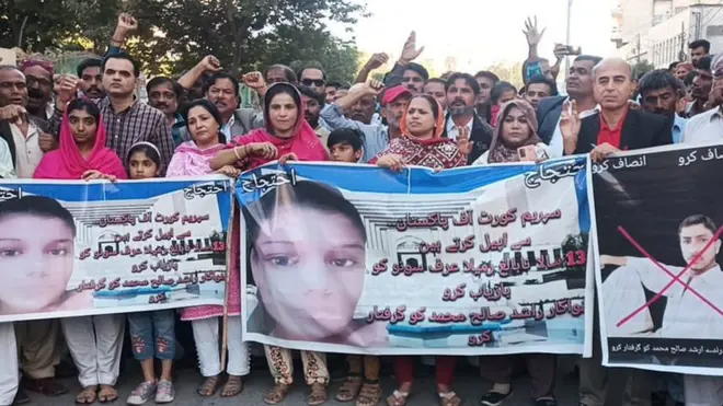 प्रदर्शन