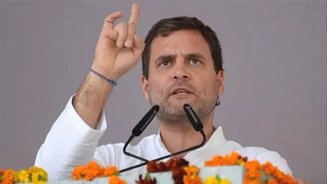 राहुल गांधी