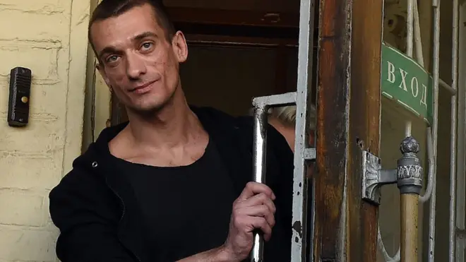 Петр Павленский