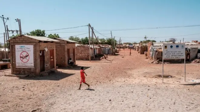 የስደተኞች ካምፕ