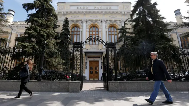 ЦБ намерен сохранить этот уровень ставки до конца 2016 года