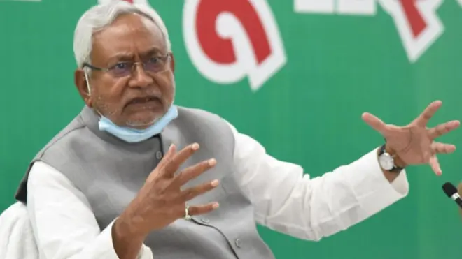 नीतीश कुमार