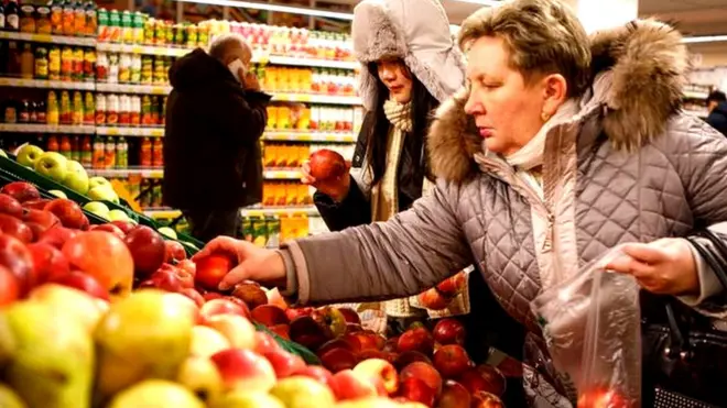 Минск супермаркет