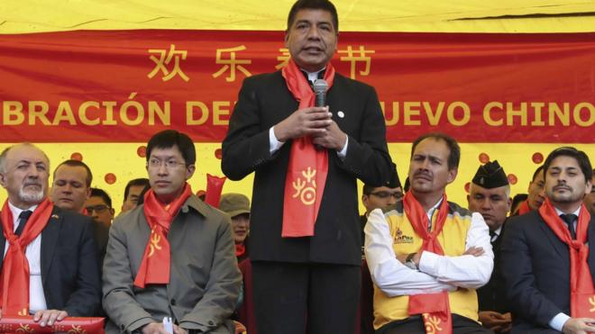 玻利维亚外交部长费尔南多参加庆祝中国新年活动