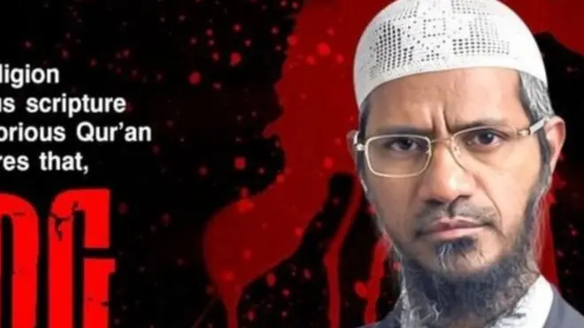 ज़ाकिर नाईक ने साल 2016 में भारत छोड़ दिया था