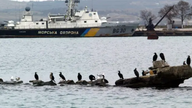 Керченська протока