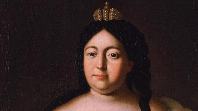 Retrato de la emperatriz Anna Ioannovna (1693-1740)